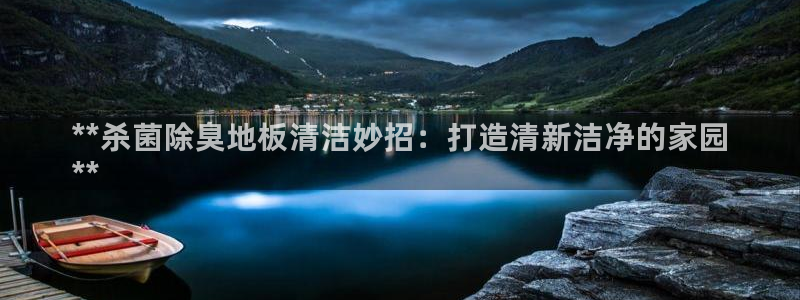 凯时ag旗舰厅登录：