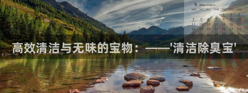 尊龙版末代皇帝