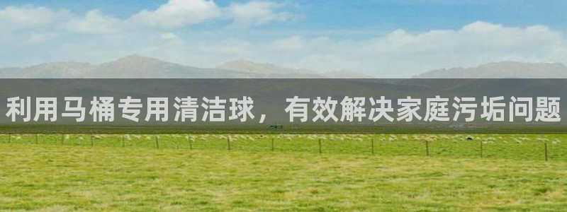 尊龙d88官网选RA来就送38