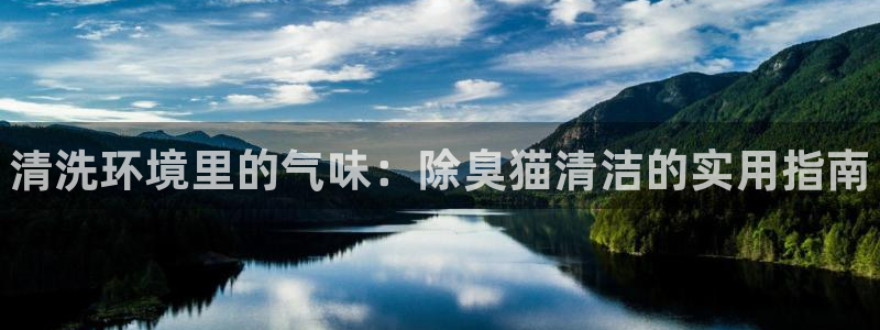 凯时K66最新版本下载