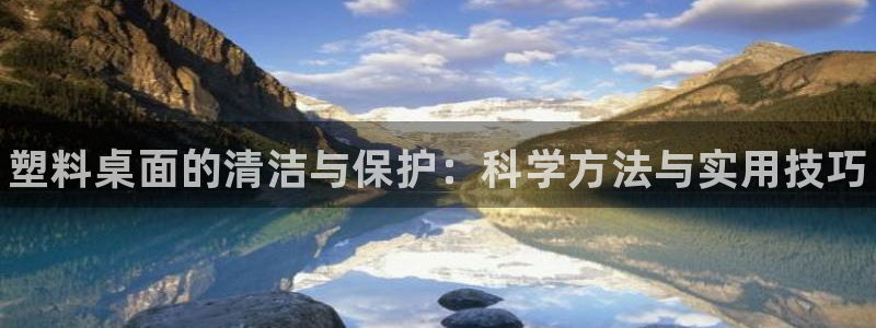 尊龙d88用现推选ag发财网