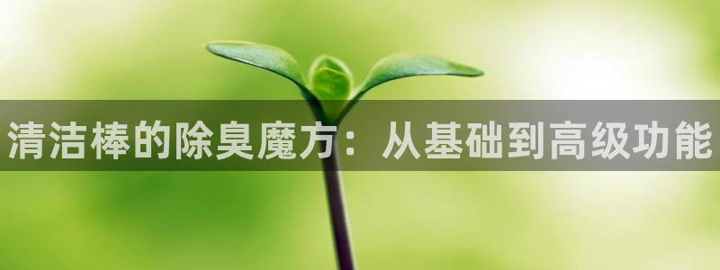 尊龙人生就是博l