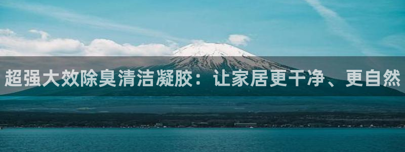 尊龙怎么没消息了