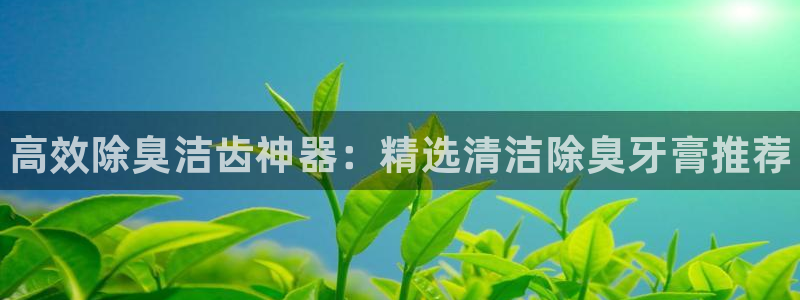 尊龙手机客户端app