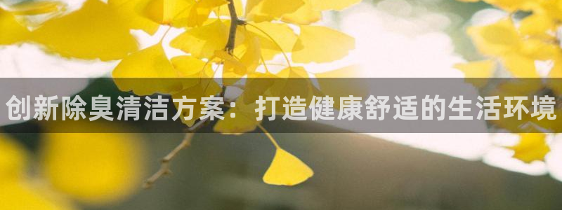 尊龙凯时提现不了