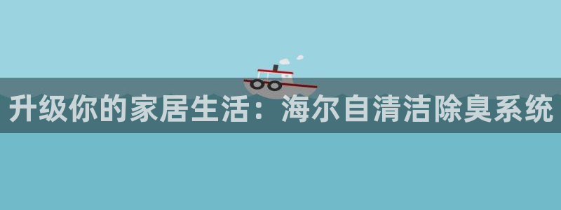 尊龙长相评价：升级你