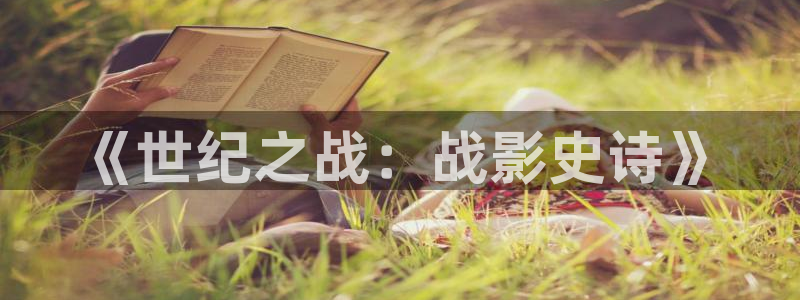 五杀影院色