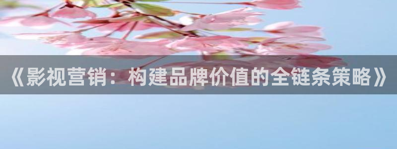 五杀影院免费观看入口