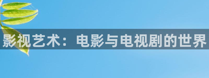 五杀影院免费高清
