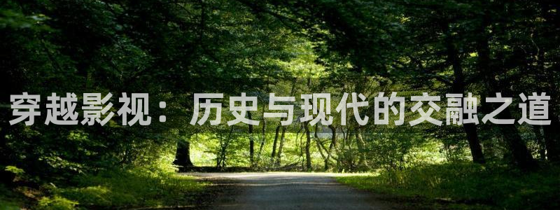 五杀影院版官网入口