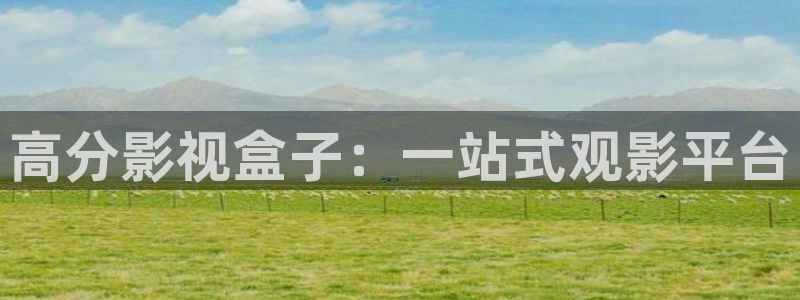 五杀影院在线观看免费最新