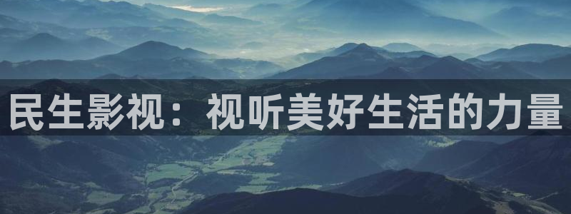 五杀影院观看免费观看