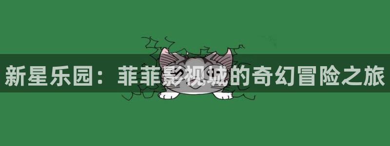 五杀影院在线电影