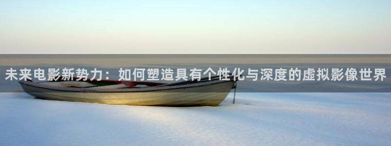 五杀影院在线观看