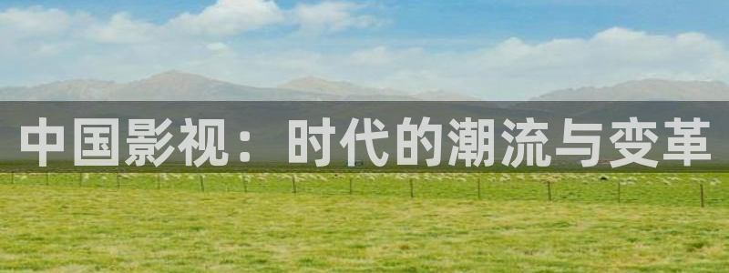 五杀影院伦理