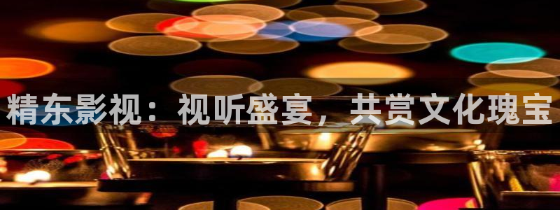 五杀影院在线观看免费最新