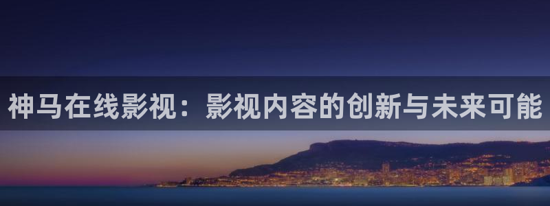 五杀影院在线观看免费播放